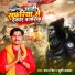Karan Singh, Khushi Kakkar