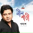 Palash
