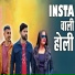 Sachin Popda