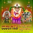 H.M.Krishnamurthy