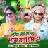 Anuj Anand, Shweta Sargam