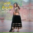 Sampat Rao