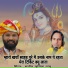 Salim Juliya Panchu