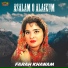 Farah Khanam