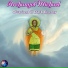 Solfeggio Frequencies Sacred, Biosfera Relax
