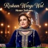 Noor Jehan