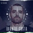 DJ Caique, MC Lurhian, SoulRa