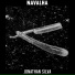 Jonathan Silva feat. Ceumar