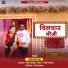 Santosh Raj