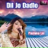 Pashma Lal