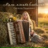 Светлана Рощупкина