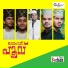 Salmanul Faris Pokuppadi, Swalih Darimi Kodumunda