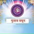 Gulab Singh Raghav