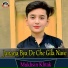 Mukhsin Khtak