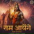 Chetan Fefar