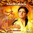 Hina Nasrullah, Naseebo Lal