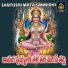 JADALA RAMESH