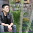 Fredy Steev Pulido