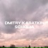 Dmitry Kasatkin