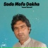 Yousaf Sehrahi