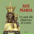 Coro Studio 97 di Vicenza - Italia