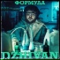 DZHIVAN