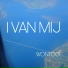 Wontoo