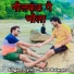 Amit Kalwan