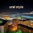 ural style