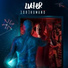 Luter