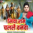 Poonam Sharma