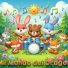 ZanyBeatz