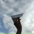 Ю-Край