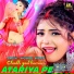 Akshay