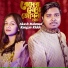 Akash Mahmud, Rangan Riddo