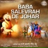 Kavishari Jatha Bhai Gurjeet Singh Sandhu