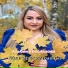 альбина-беспалова