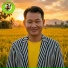 ឯក ស ដ , ឆ ង ស រ យ