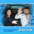 Elçin Cəfərov feat. Almaz Ələsqərli
