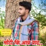 Lokesh chanda, Golu Jarawata