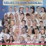 Lena Miclaus si Ghita Munteanu