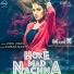 Mann K feat. Ravish Khanna