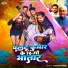 Chhotu Shikari