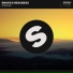 Snavs, ReauBeau