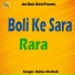 Babu Saheb