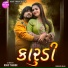 Rohit Thakor