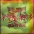 UNKNXWN CURSE