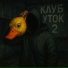 ivmilkov