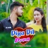Sameer Raj, Ajay arya