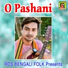 Debasish Halder